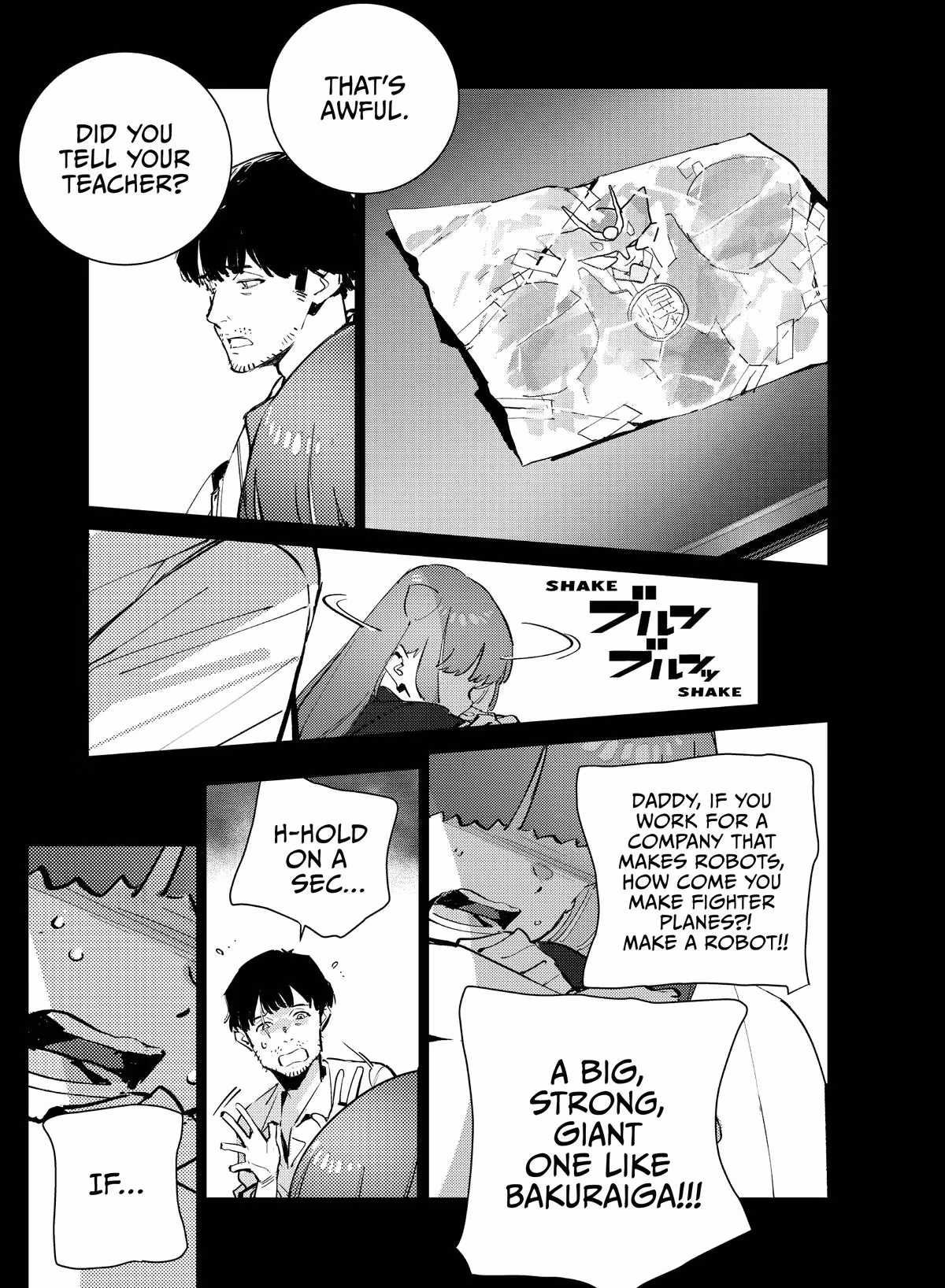 DRAGON CIRCUS Chapter 4 page 22 - 