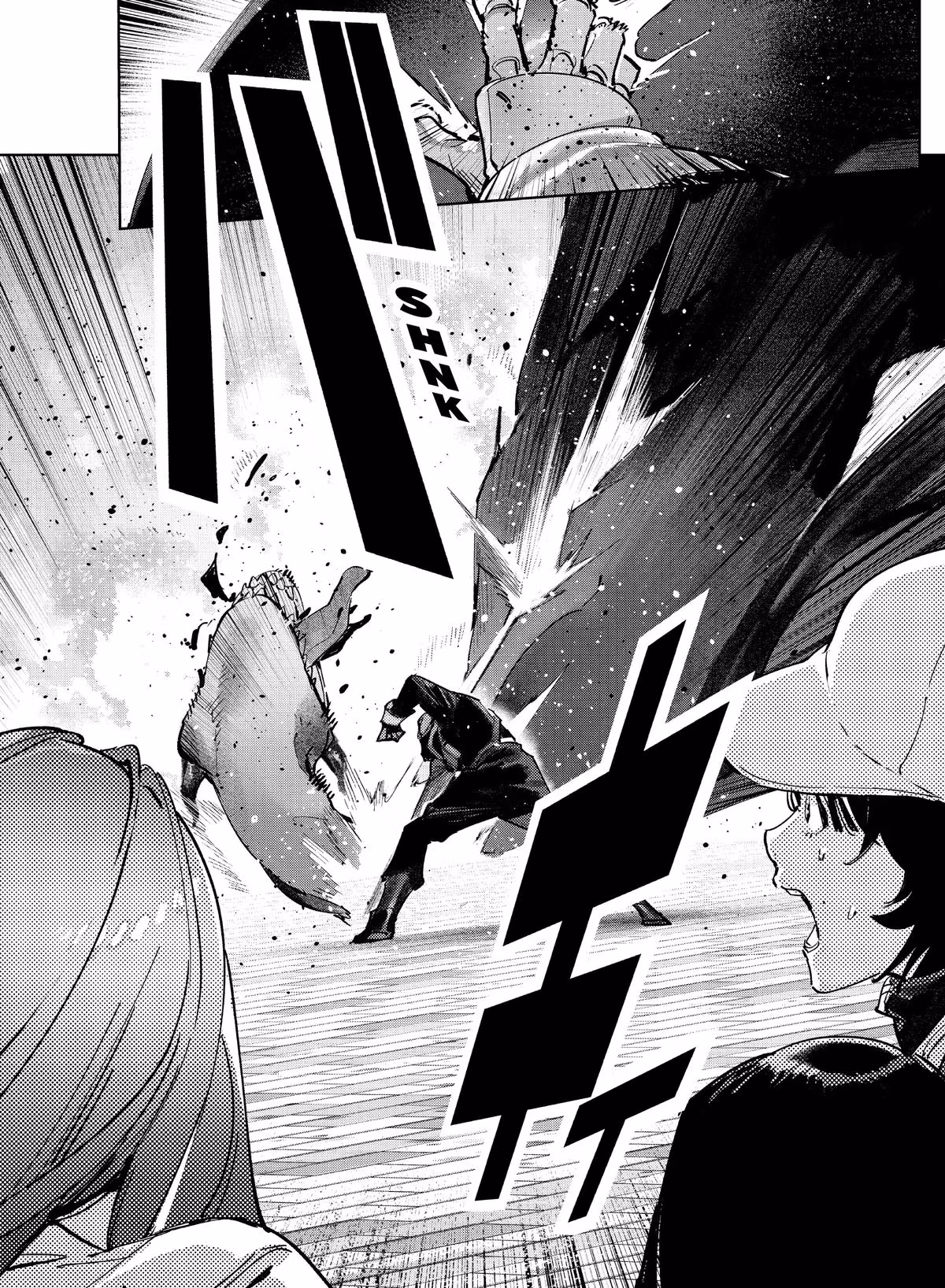 DRAGON CIRCUS Chapter 5 page 18 - 