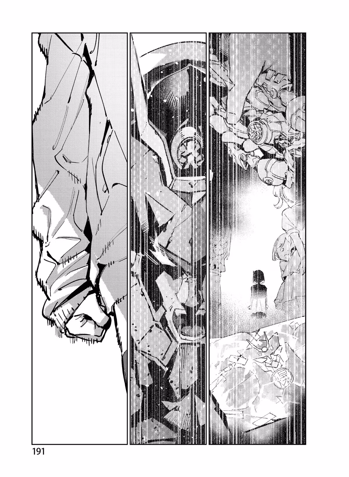 DRAGON CIRCUS Chapter 5 page 23 - 