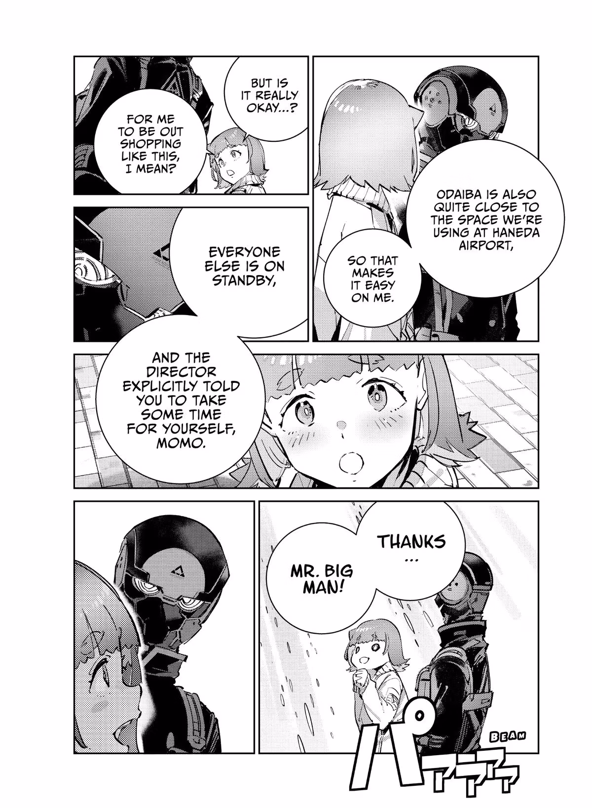 DRAGON CIRCUS Chapter 5 page 4 - 
