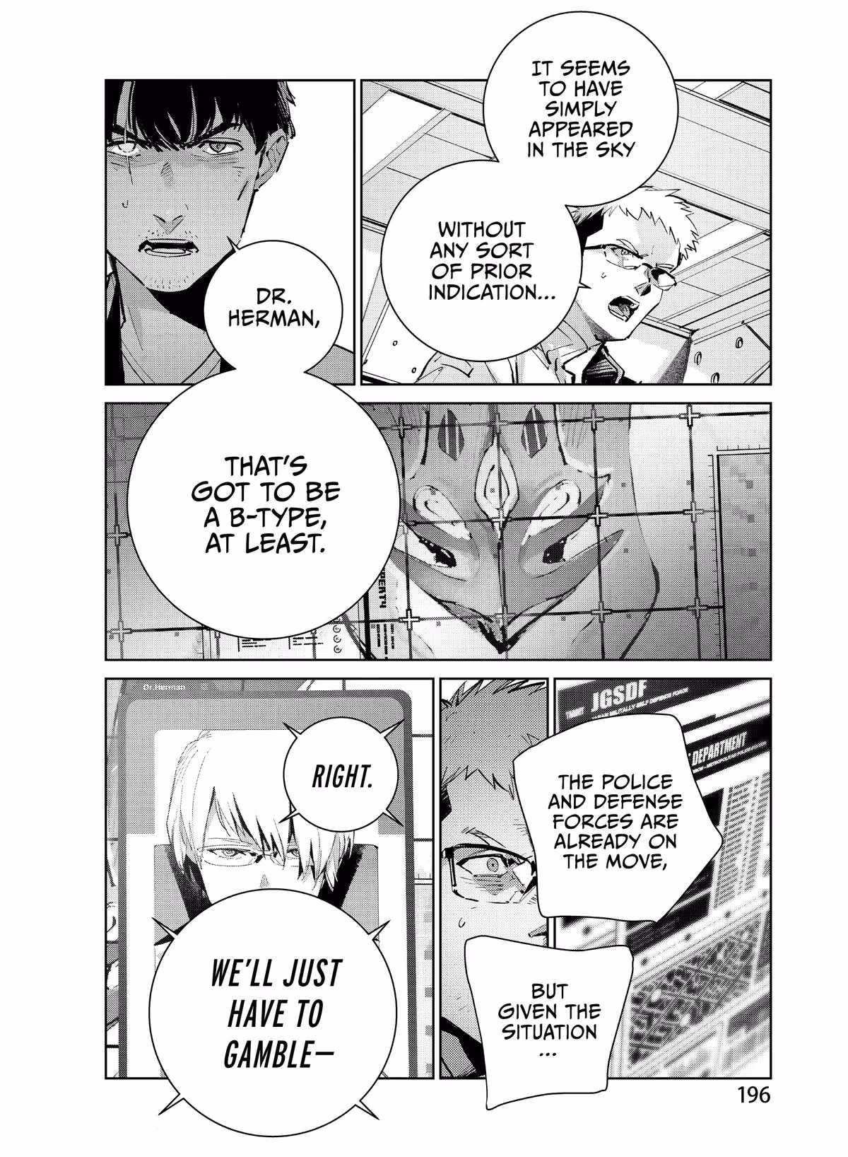 DRAGON CIRCUS Chapter 6 page 2 - 
