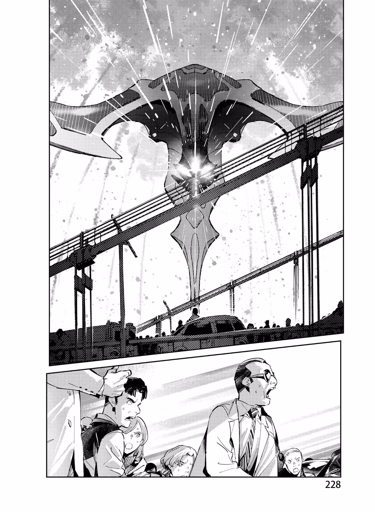 DRAGON CIRCUS Chapter 6 page 32 - 
