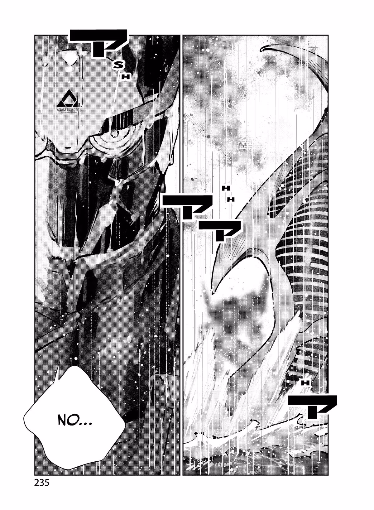 DRAGON CIRCUS Chapter 6 page 39 - 