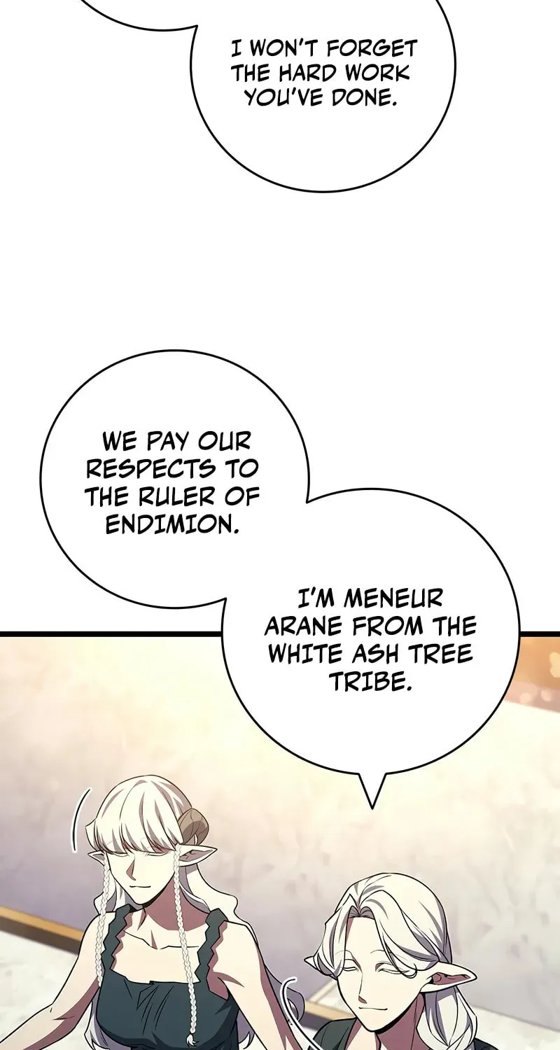 Dragon-Devouring Mage Chapter 100 page 12 - 