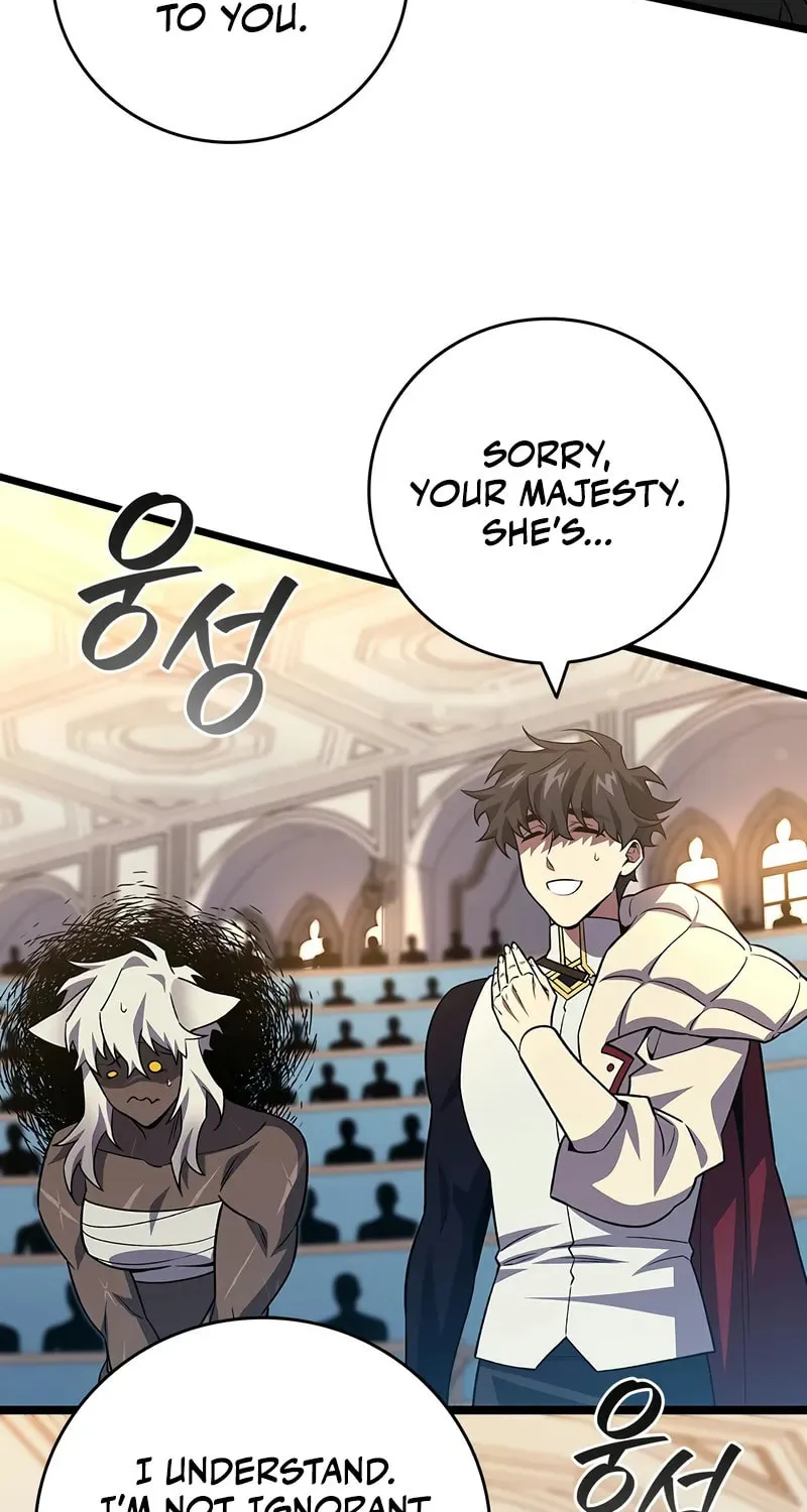 Dragon-Devouring Mage Chapter 100 page 16 - 