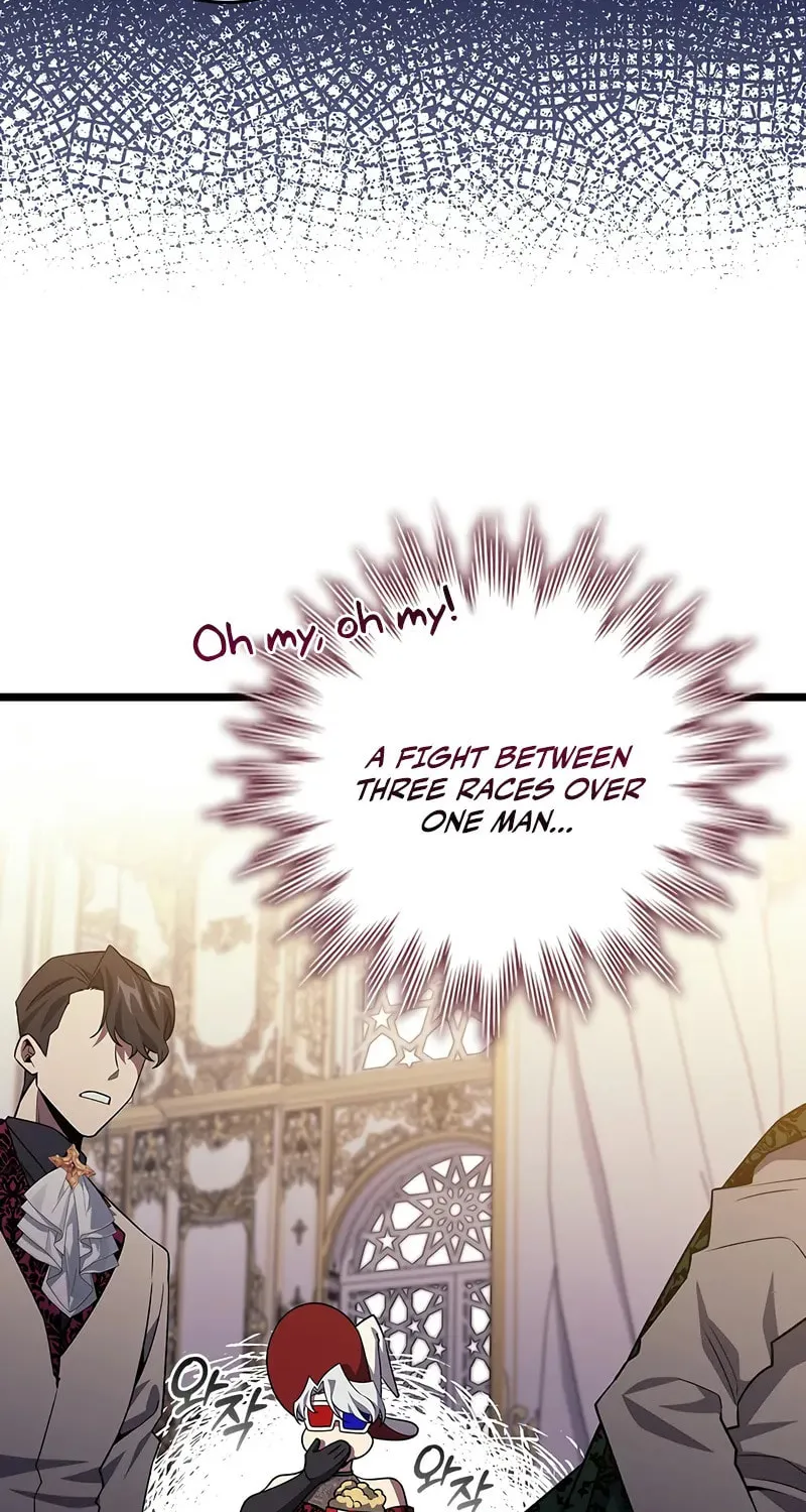 Dragon-Devouring Mage Chapter 100 page 43 - 