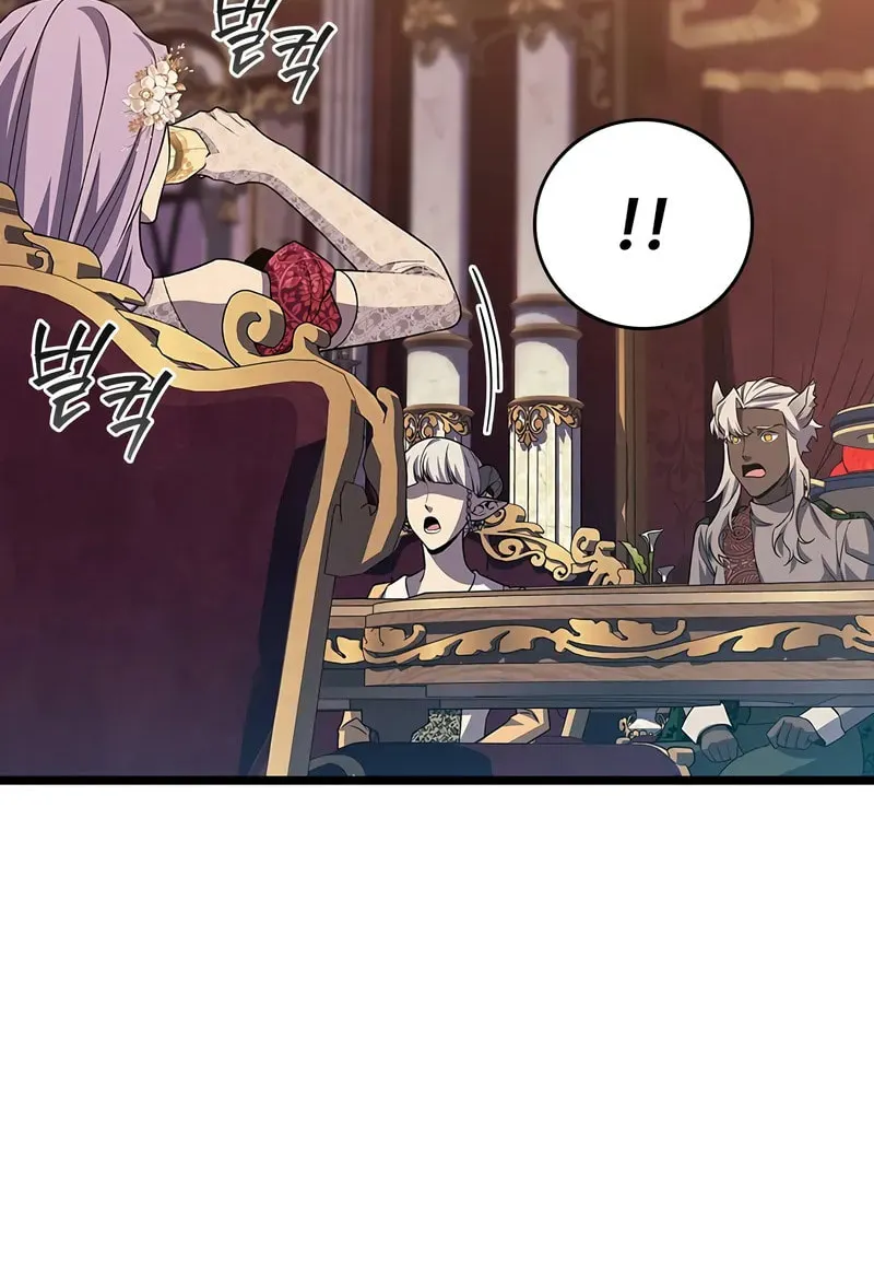 Dragon-Devouring Mage Chapter 100 page 49 - 