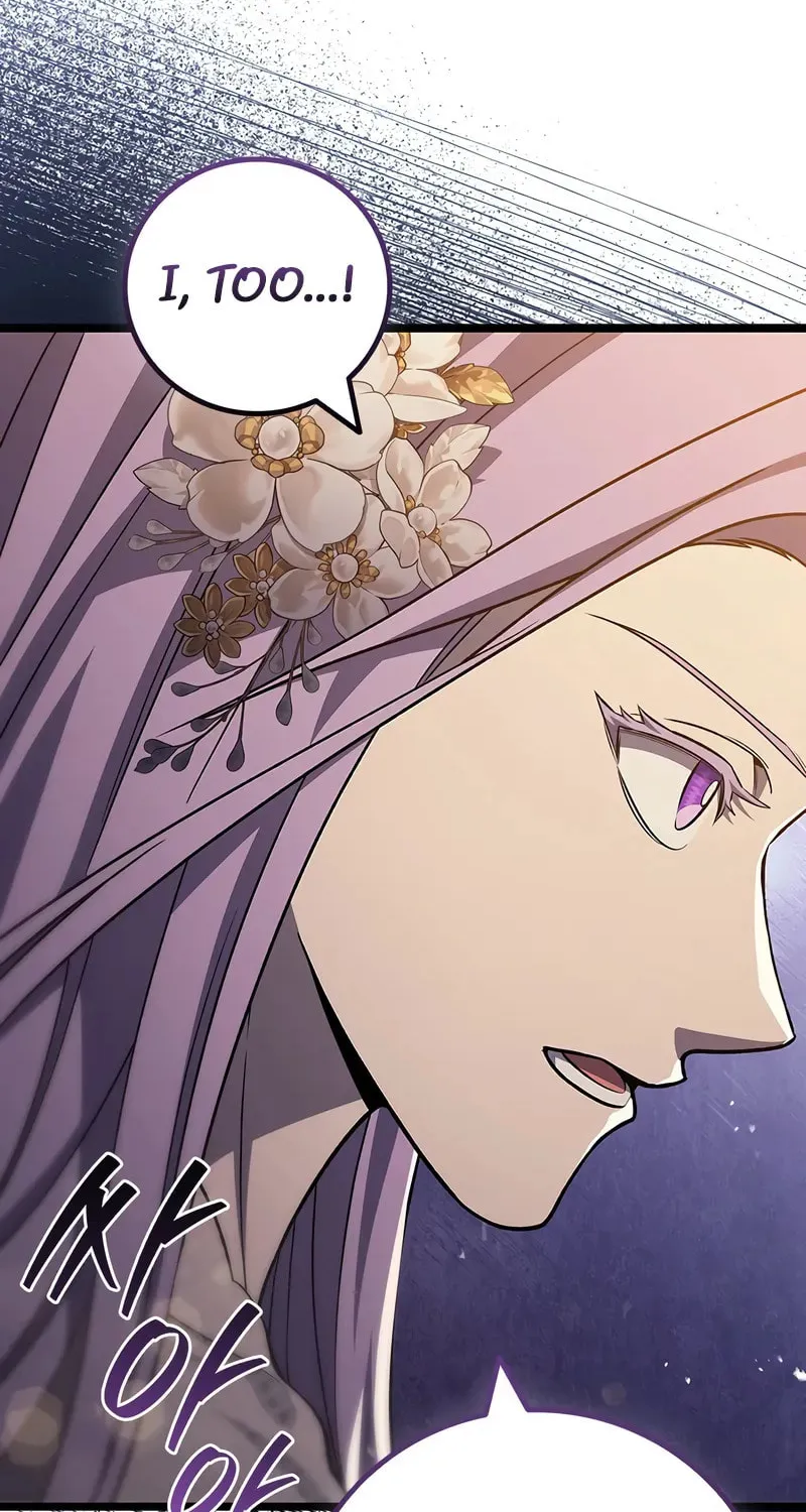 Dragon-Devouring Mage Chapter 100 page 57 - 