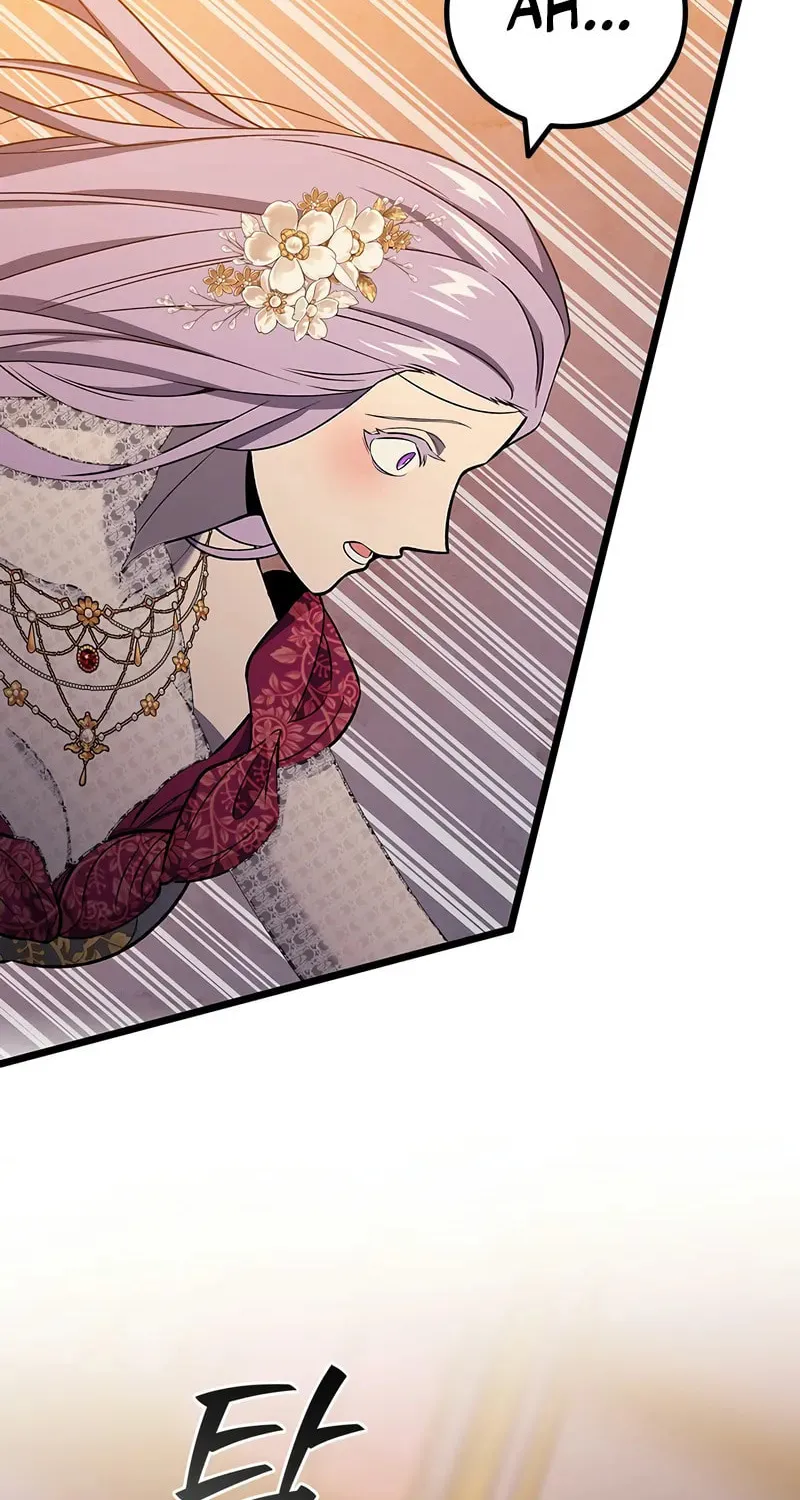 Dragon-Devouring Mage Chapter 100 page 76 - 