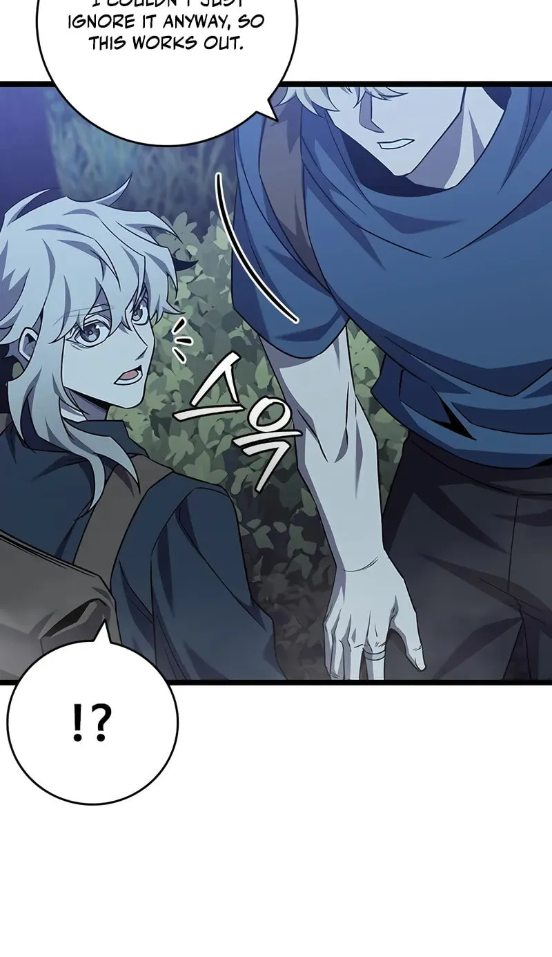 Dragon-Devouring Mage Chapter 101 page 66 - 