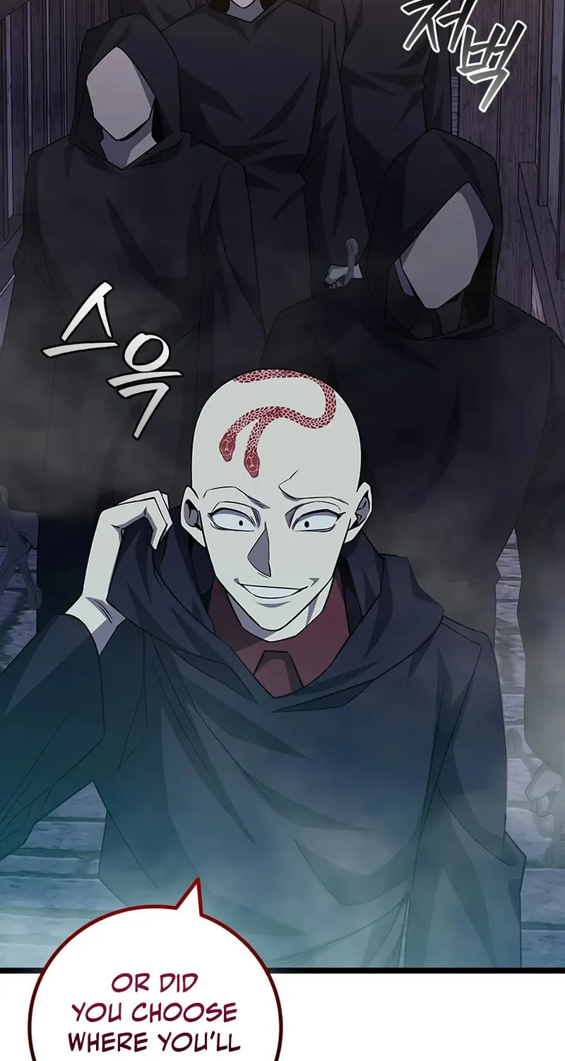 Dragon-Devouring Mage Chapter 102 page 25 - 