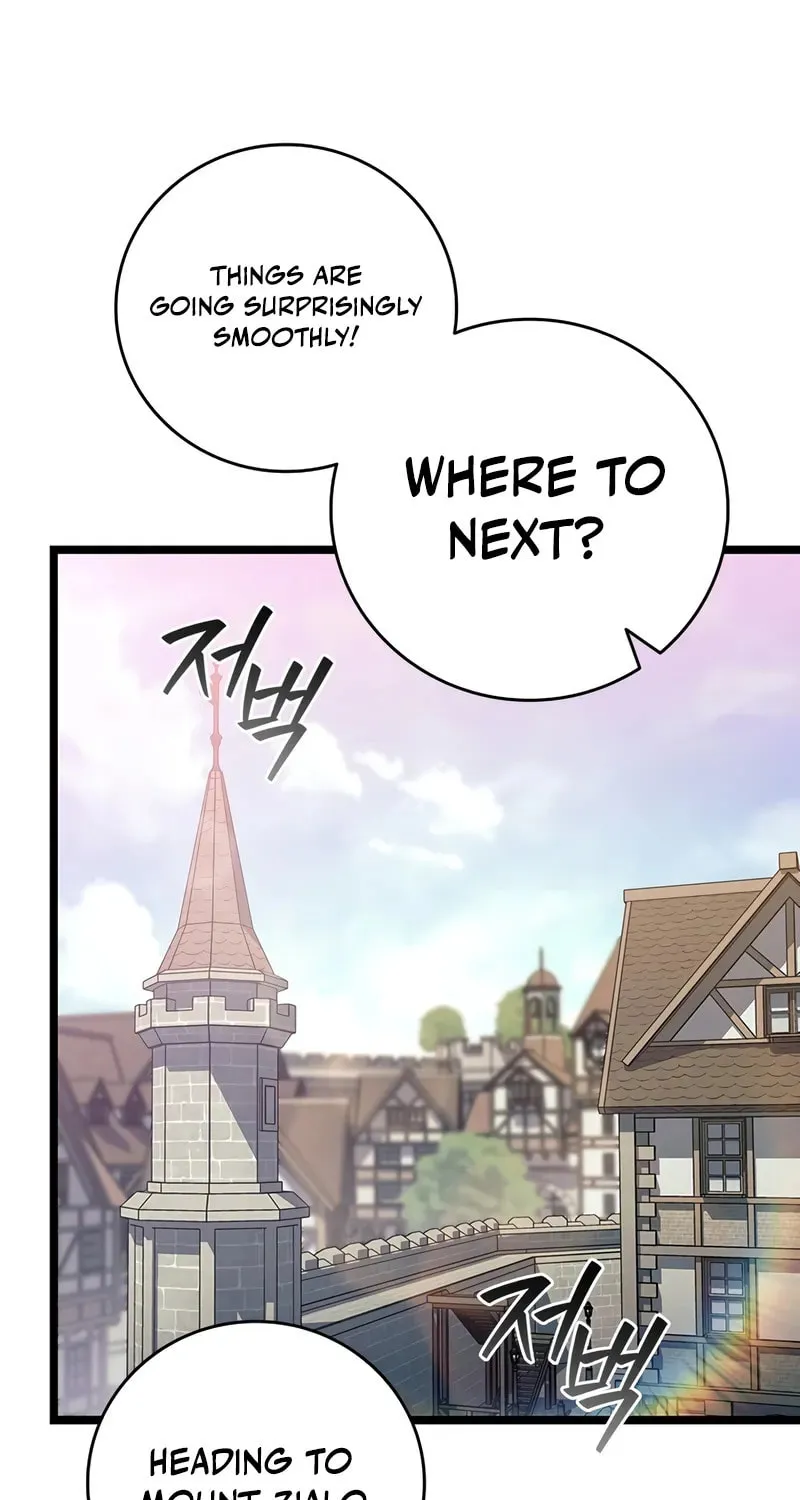 Dragon-Devouring Mage Chapter 102 page 37 - 