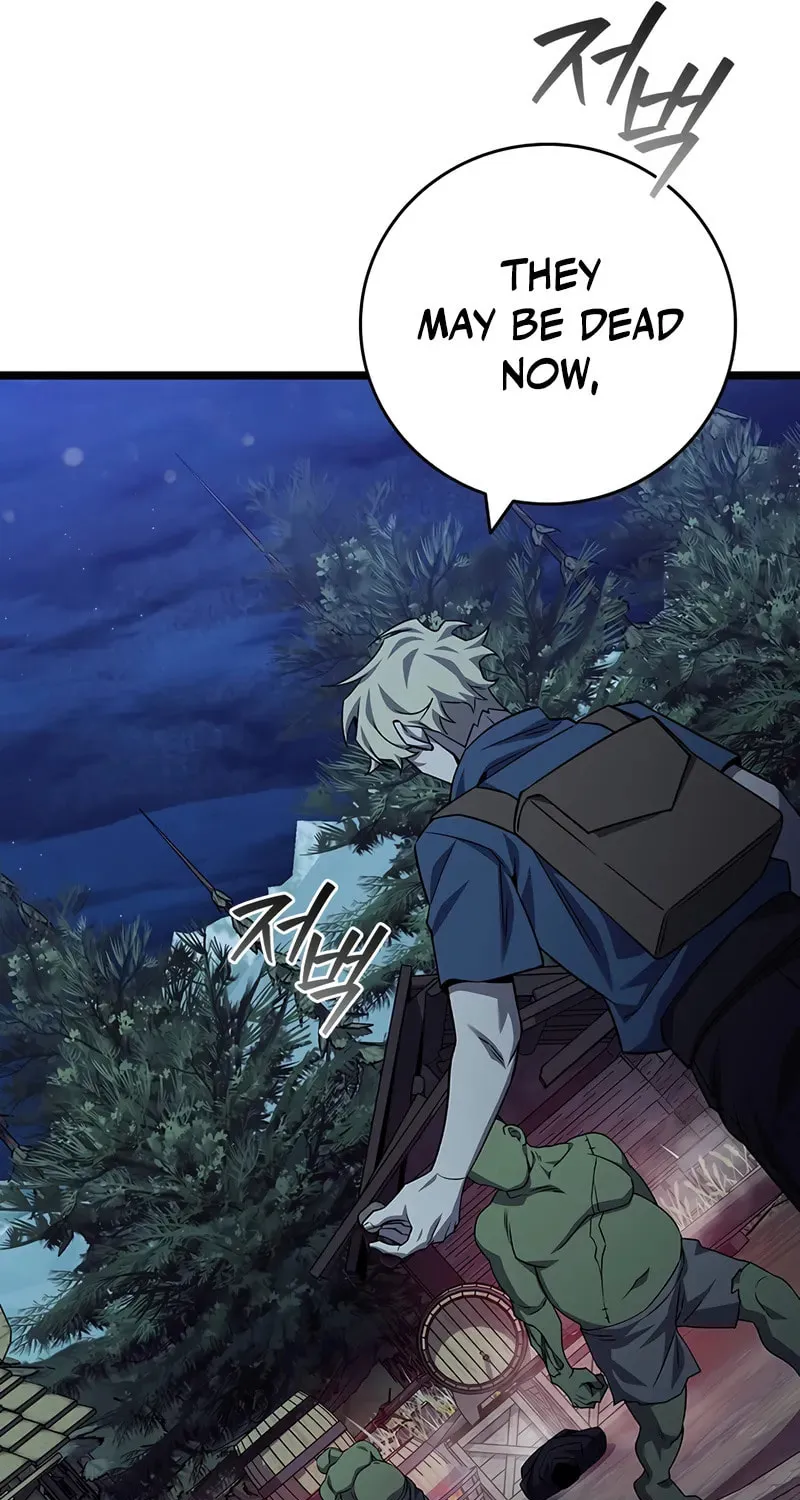 Dragon-Devouring Mage Chapter 102 page 77 - 