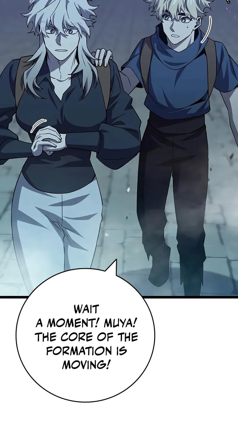 Dragon-Devouring Mage Chapter 103 page 18 - 