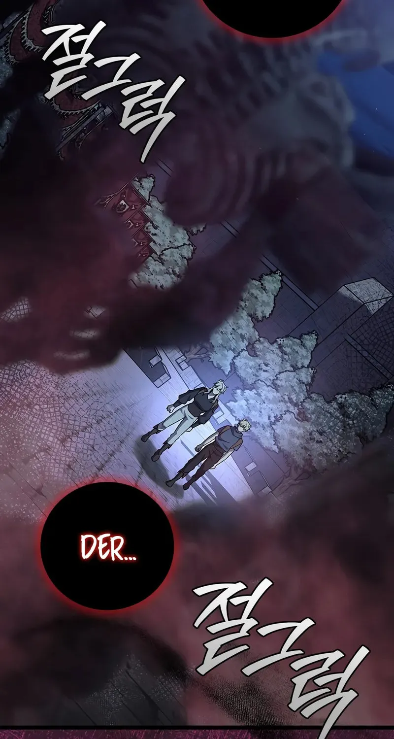 Dragon-Devouring Mage Chapter 103 page 21 - 