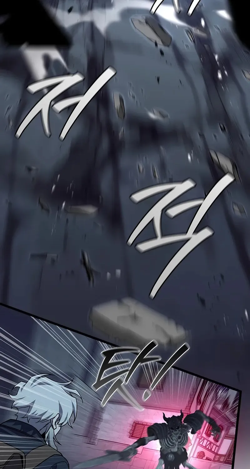 Dragon-Devouring Mage Chapter 103 page 35 - 