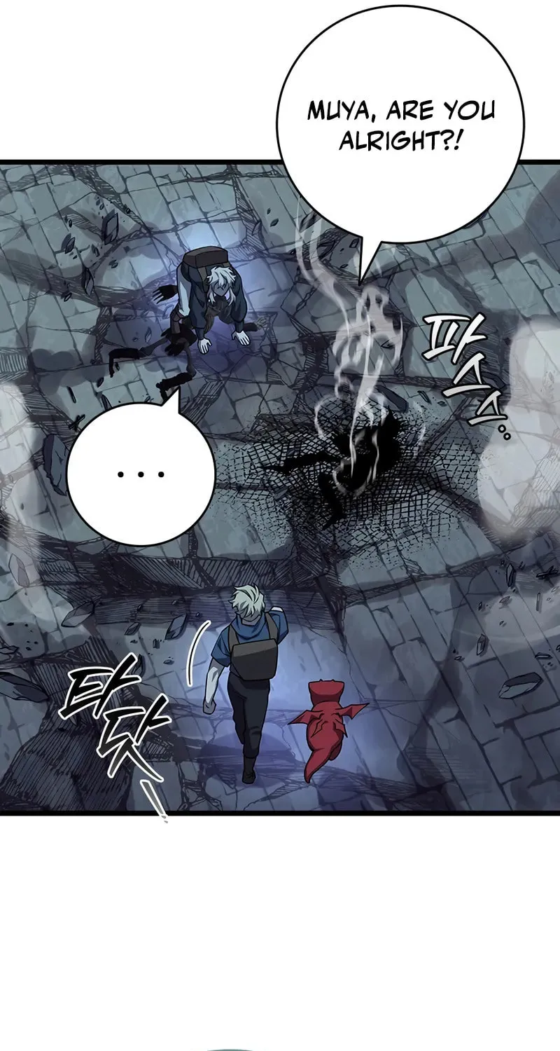 Dragon-Devouring Mage Chapter 103 page 40 - 