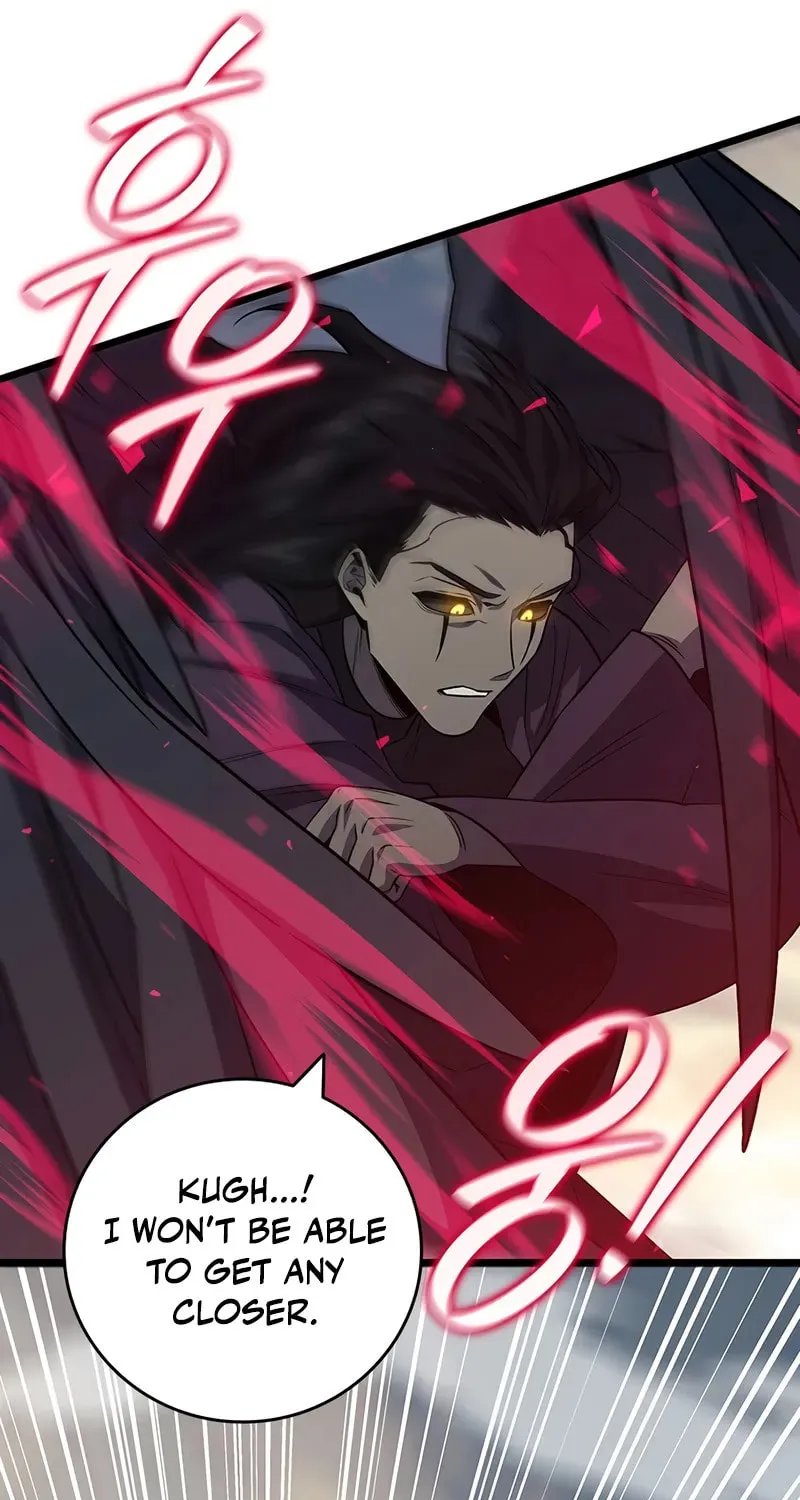 Dragon-Devouring Mage Chapter 103 page 73 - 