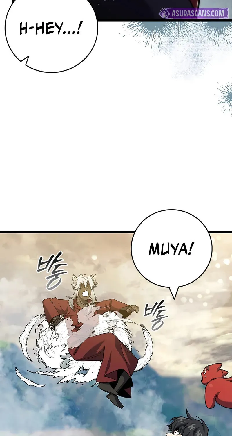 Dragon-Devouring Mage Chapter 103 page 81 - 