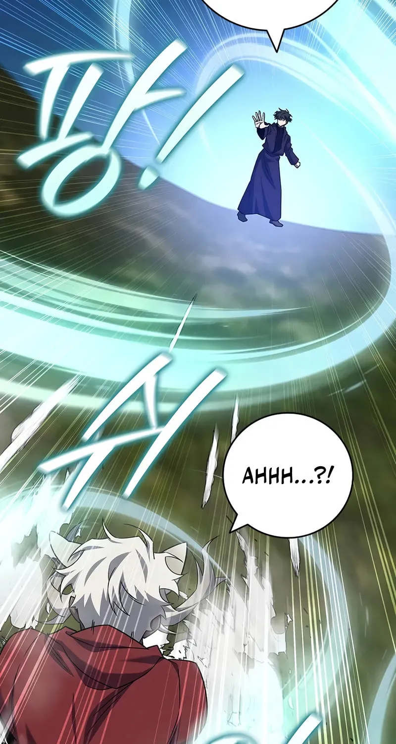 Dragon-Devouring Mage Chapter 103 page 87 - 