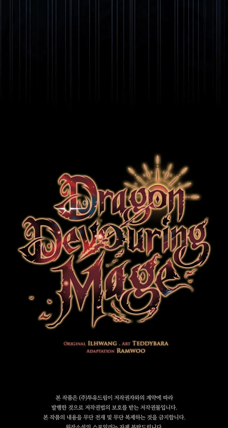 Dragon-Devouring Mage Chapter 104 page 103 - 