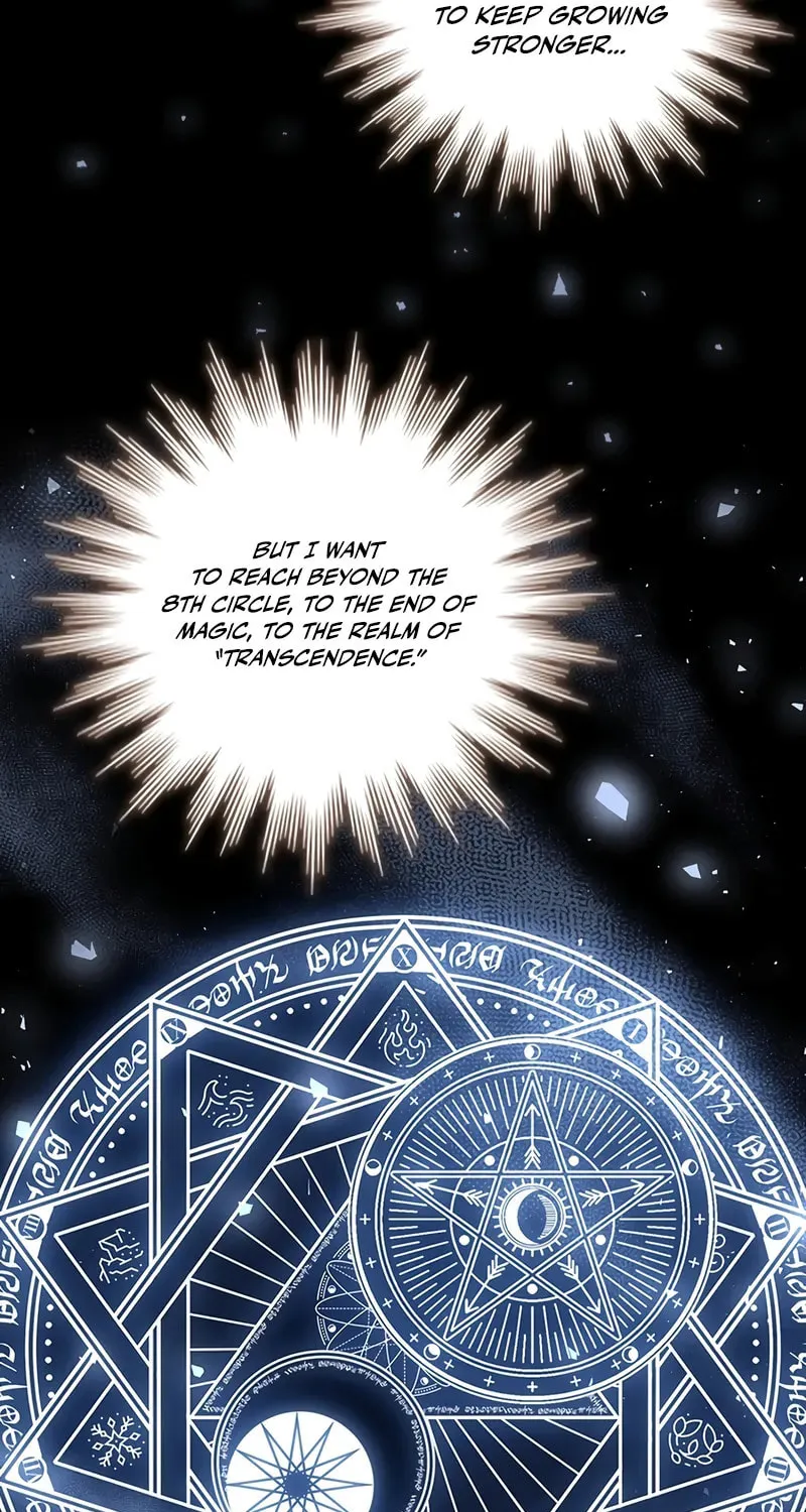 Dragon-Devouring Mage Chapter 104 page 22 - 