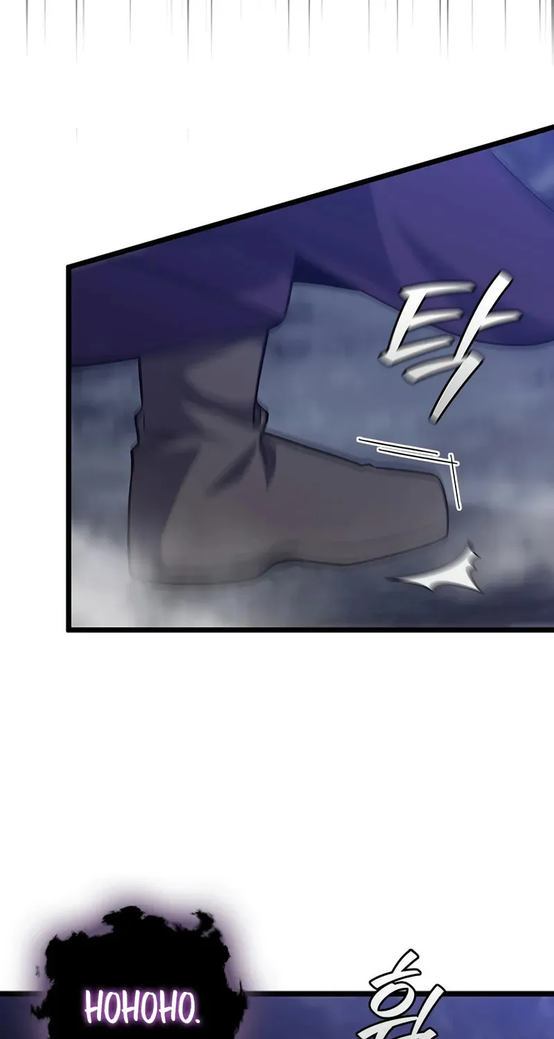 Dragon-Devouring Mage Chapter 104 page 31 - 