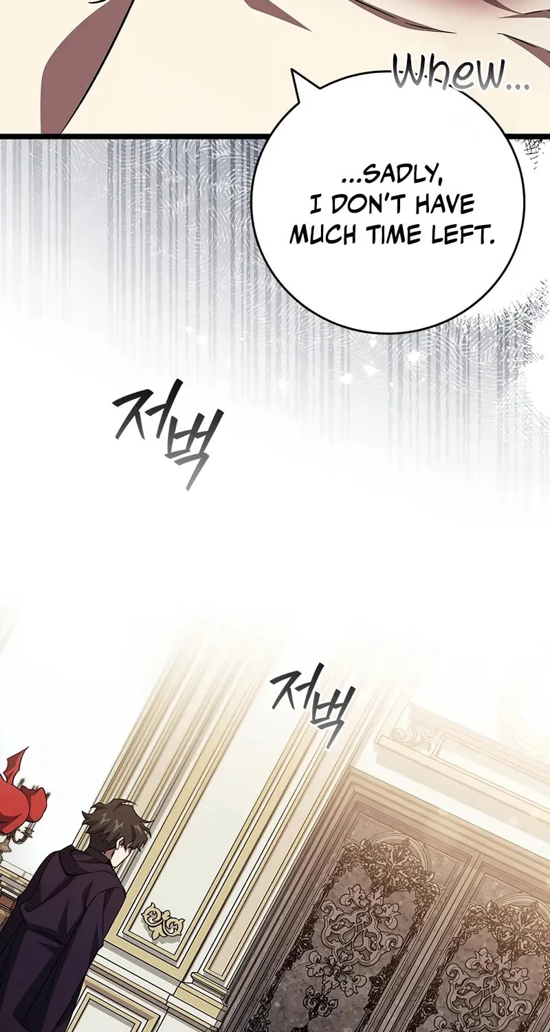 Dragon-Devouring Mage Chapter 104 page 60 - 