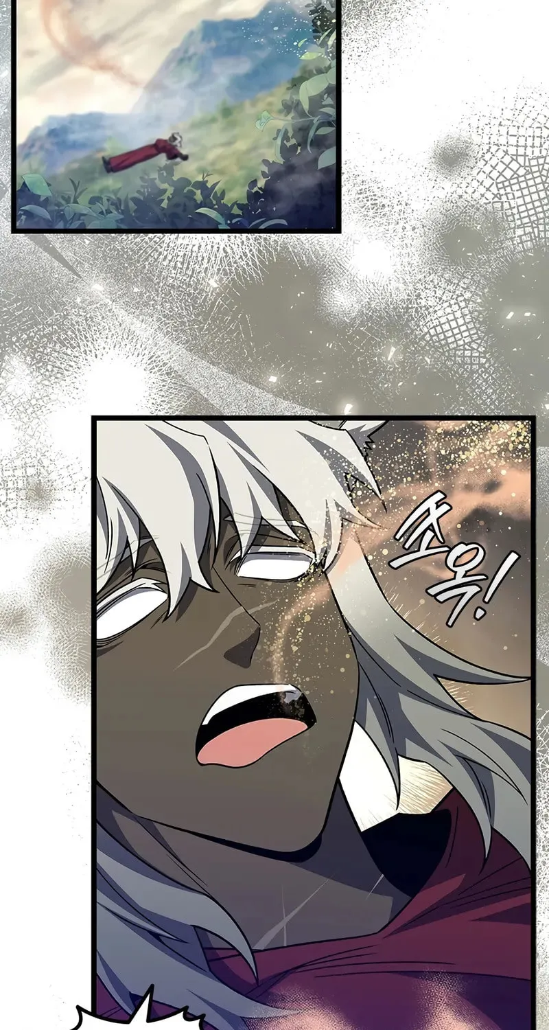 Dragon-Devouring Mage Chapter 104 page 73 - 