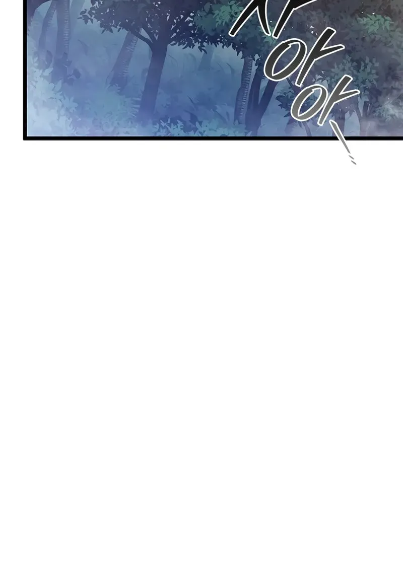 Dragon-Devouring Mage Chapter 104 page 76 - 