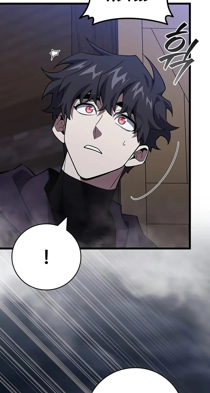 Dragon-Devouring Mage Chapter 104 page 84 - 