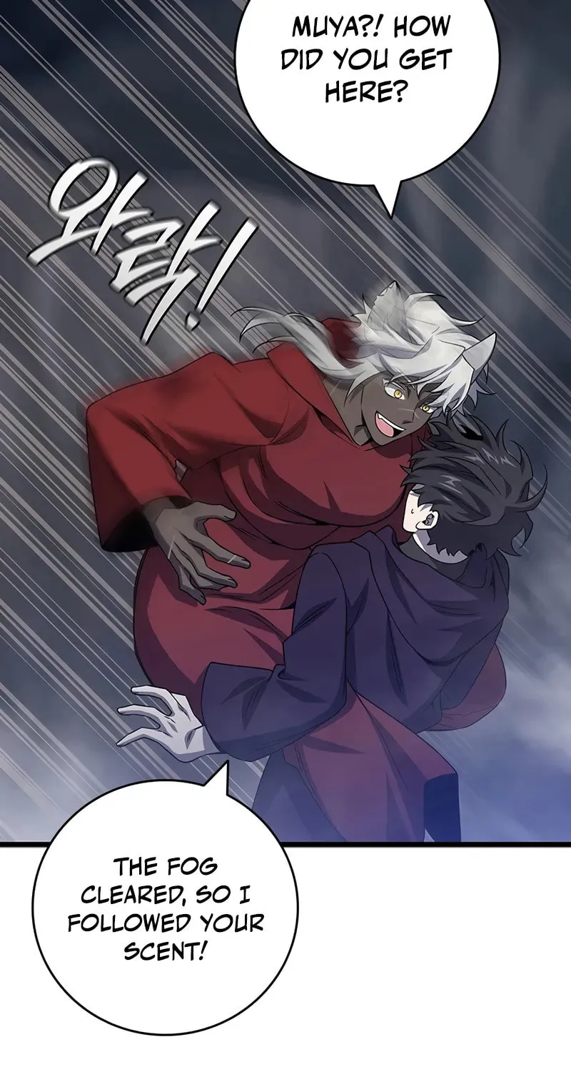 Dragon-Devouring Mage Chapter 104 page 85 - 