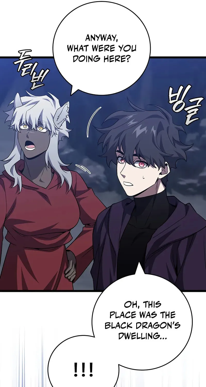 Dragon-Devouring Mage Chapter 104 page 87 - 