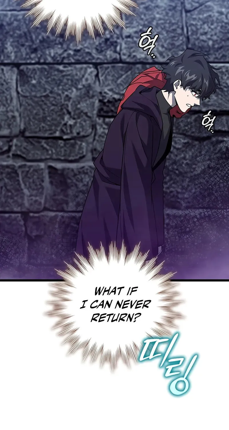 Dragon-Devouring Mage Chapter 104 page 10 - 