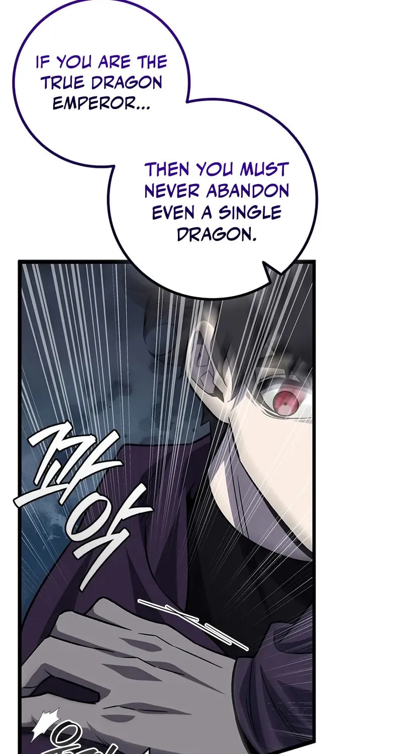 Dragon-Devouring Mage Chapter 105 page 15 - 