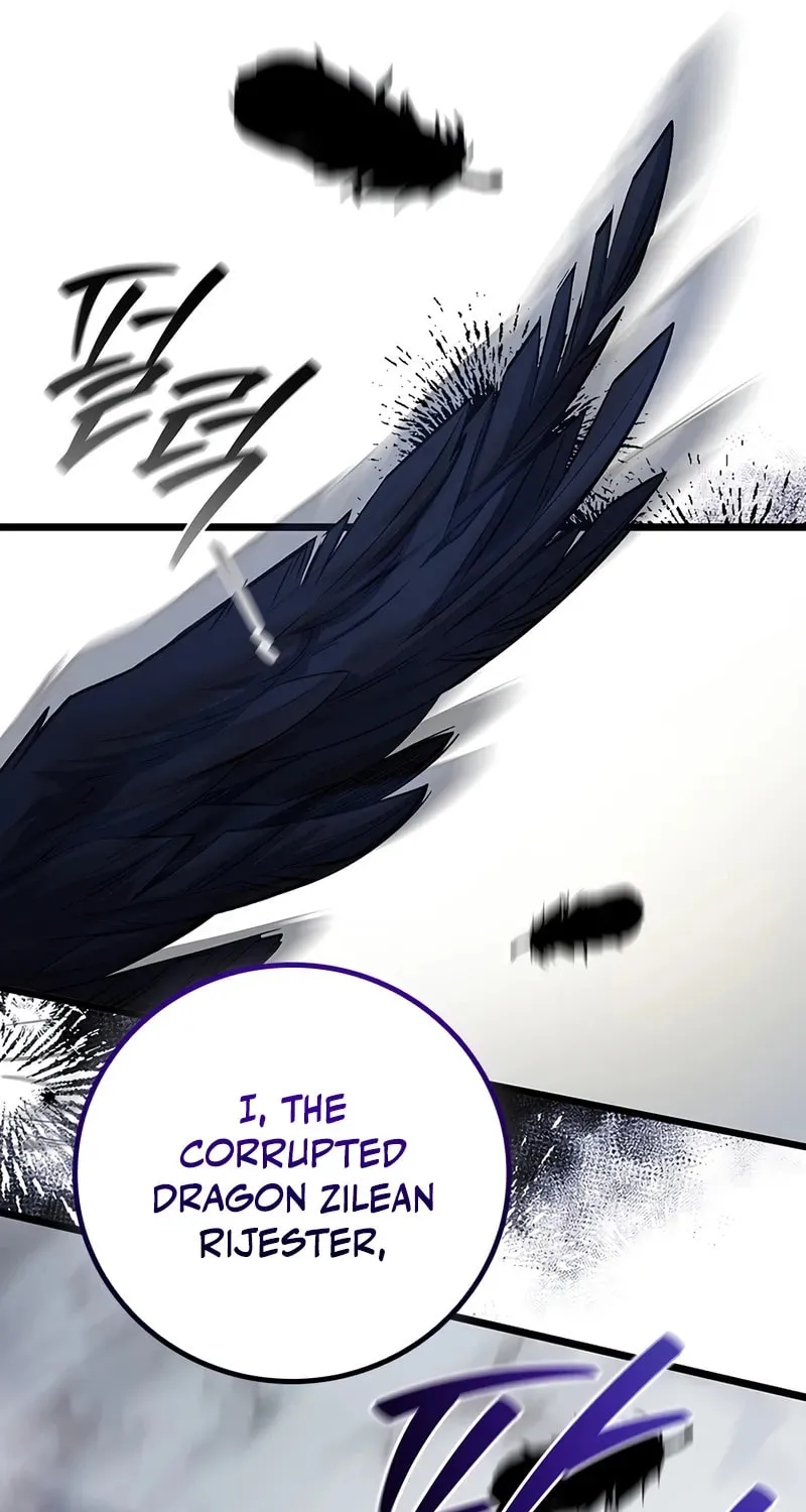 Dragon-Devouring Mage Chapter 105 page 19 - 