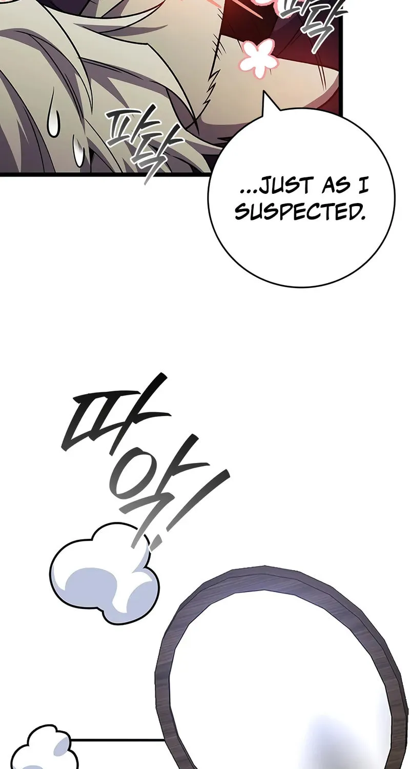Dragon-Devouring Mage Chapter 105 page 37 - 