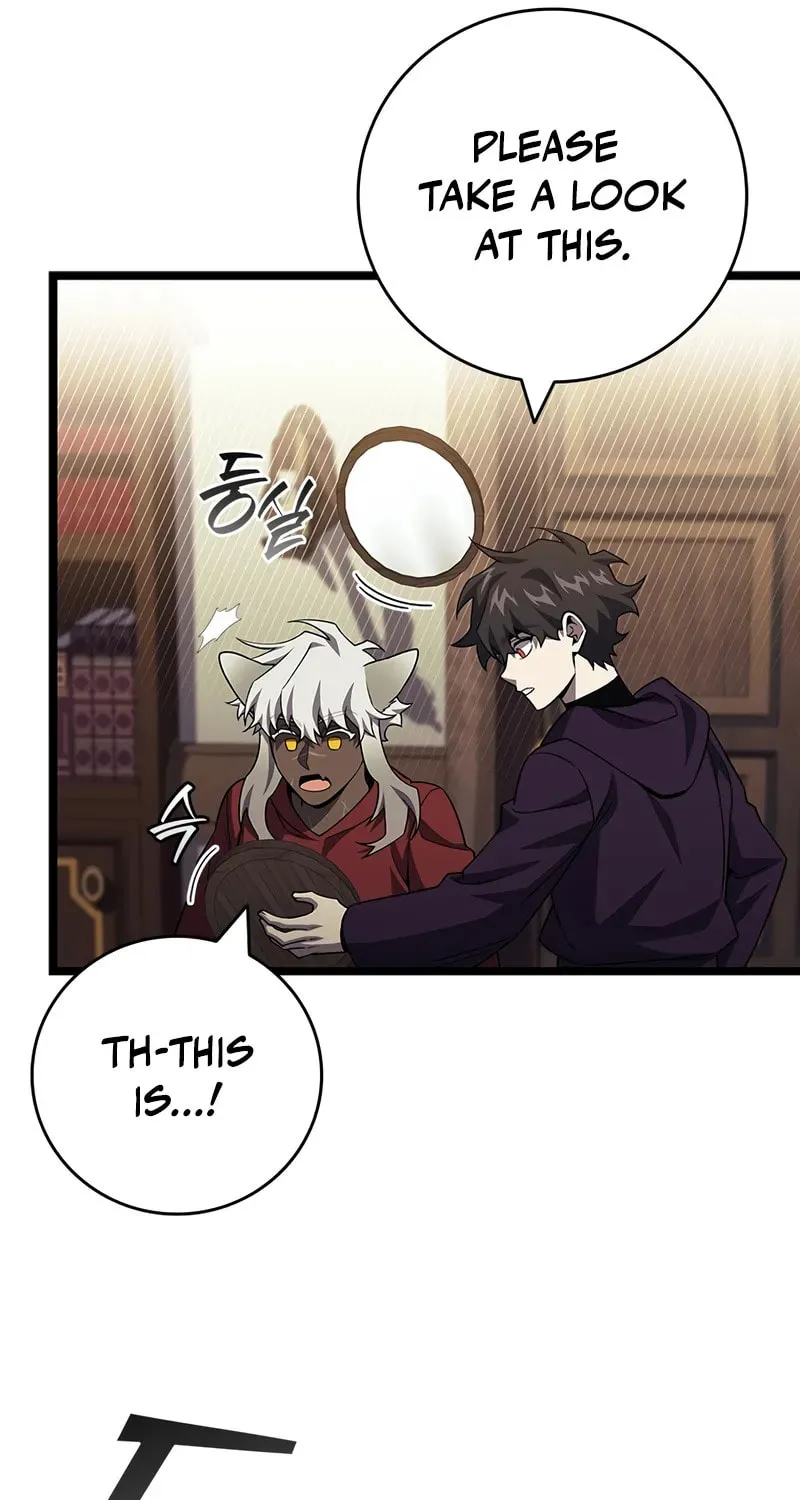 Dragon-Devouring Mage Chapter 105 page 39 - 
