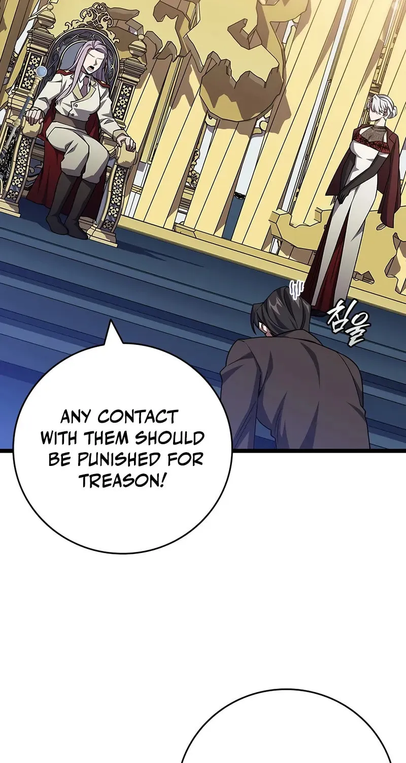 Dragon-Devouring Mage Chapter 105 page 71 - 