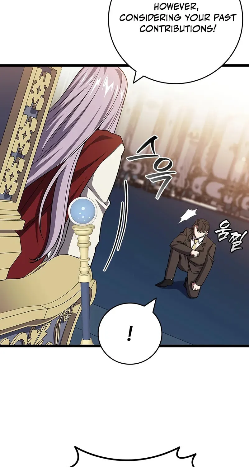 Dragon-Devouring Mage Chapter 105 page 72 - 