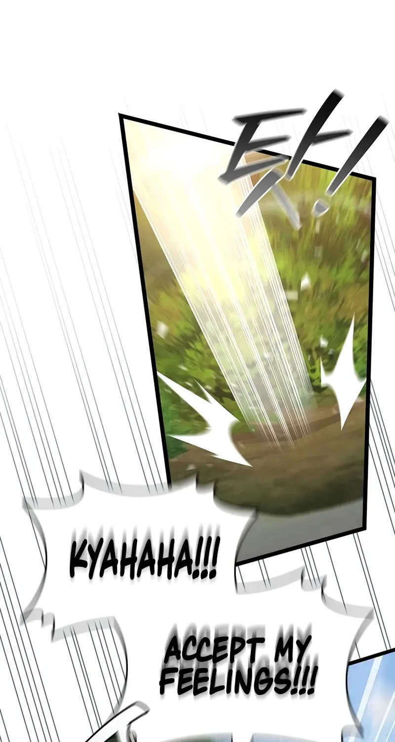 Dragon-Devouring Mage Chapter 106 page 16 - 