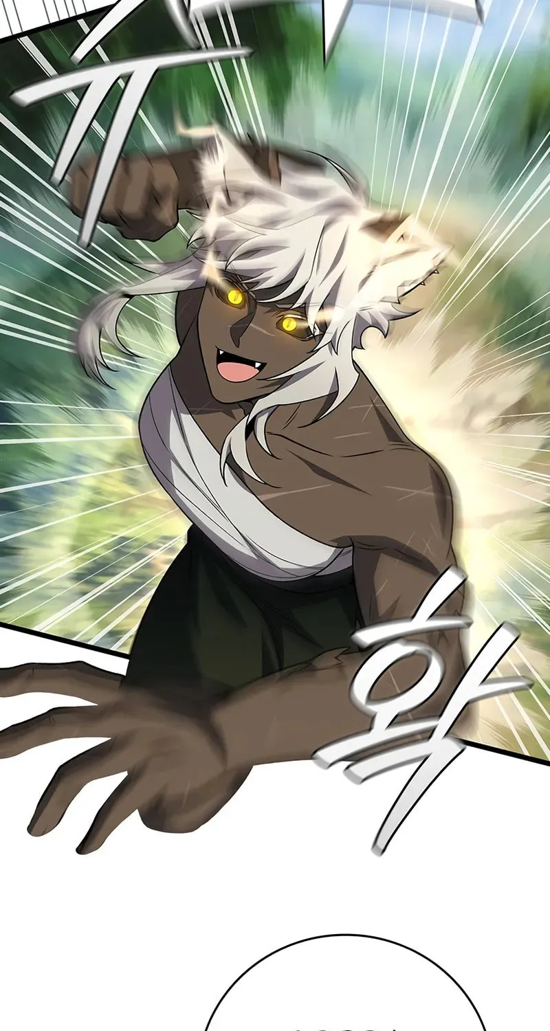 Dragon-Devouring Mage Chapter 106 page 17 - 