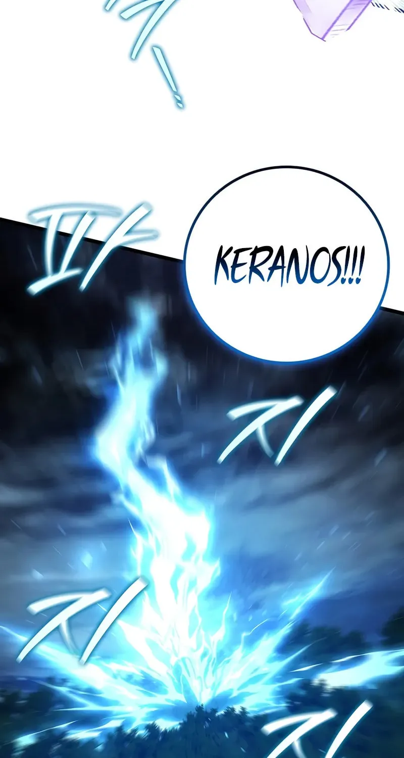 Dragon-Devouring Mage Chapter 106 page 22 - 
