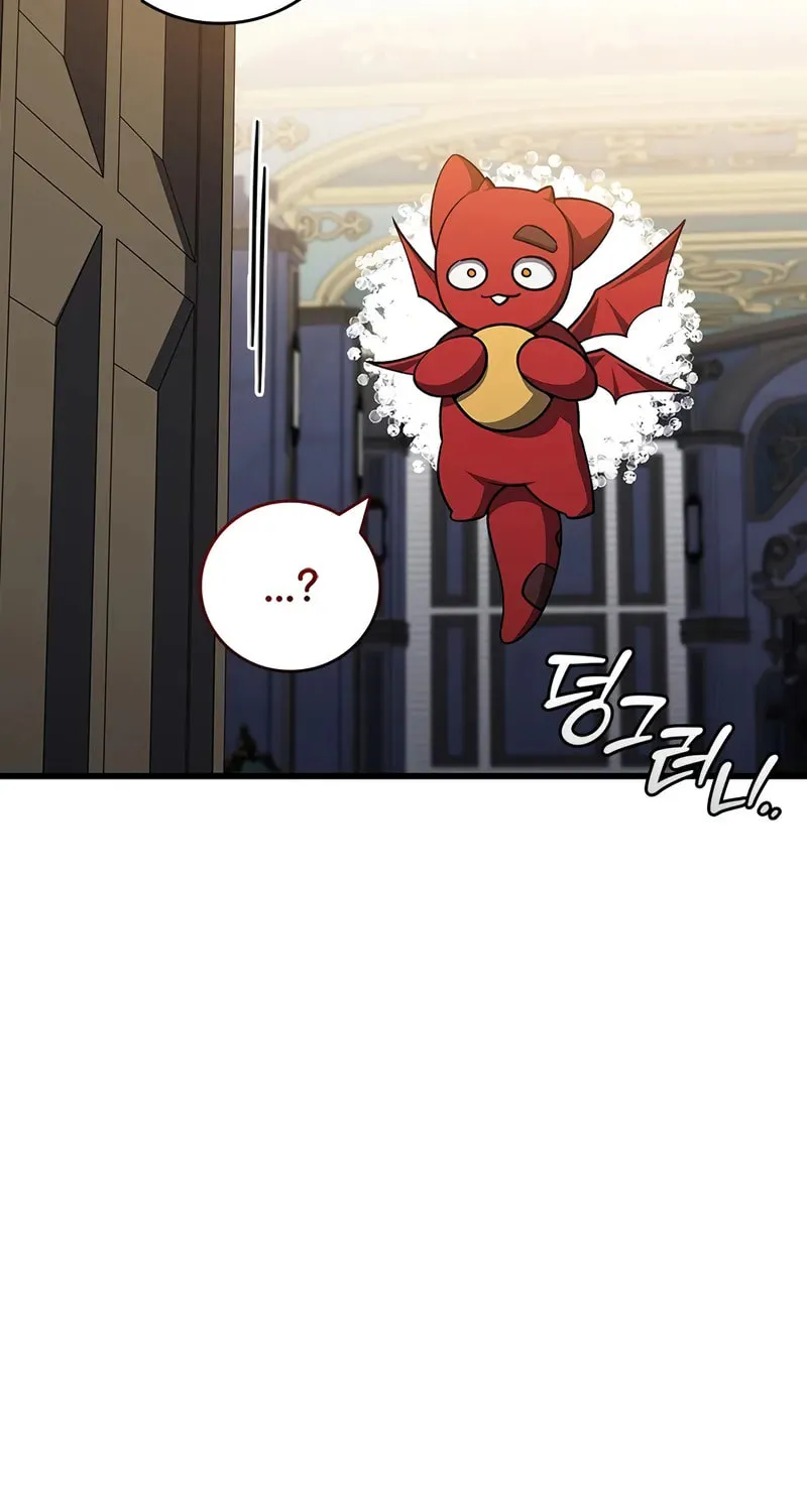 Dragon-Devouring Mage Chapter 106 page 45 - 