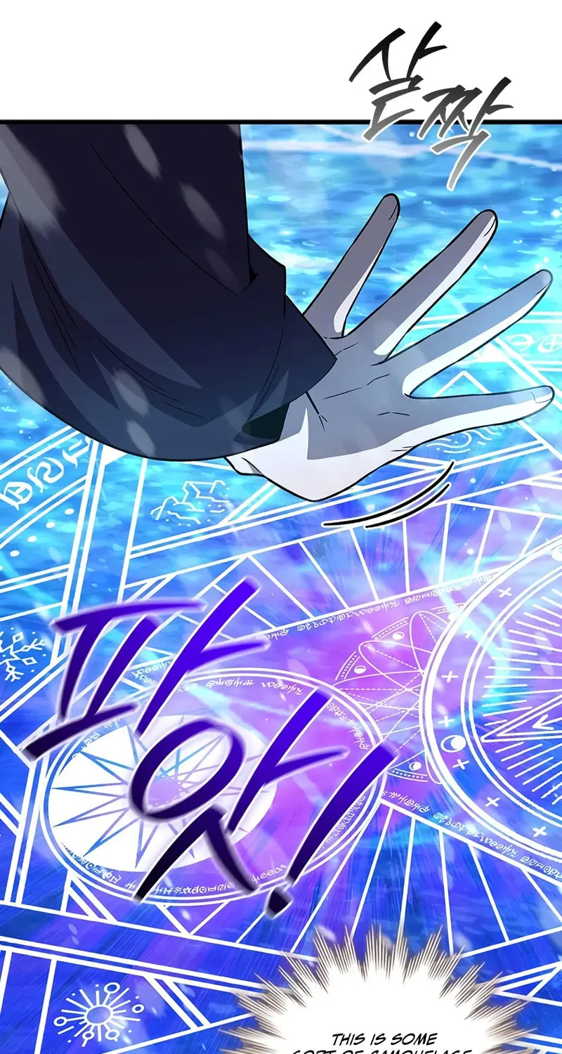 Dragon-Devouring Mage Chapter 106 page 83 - 