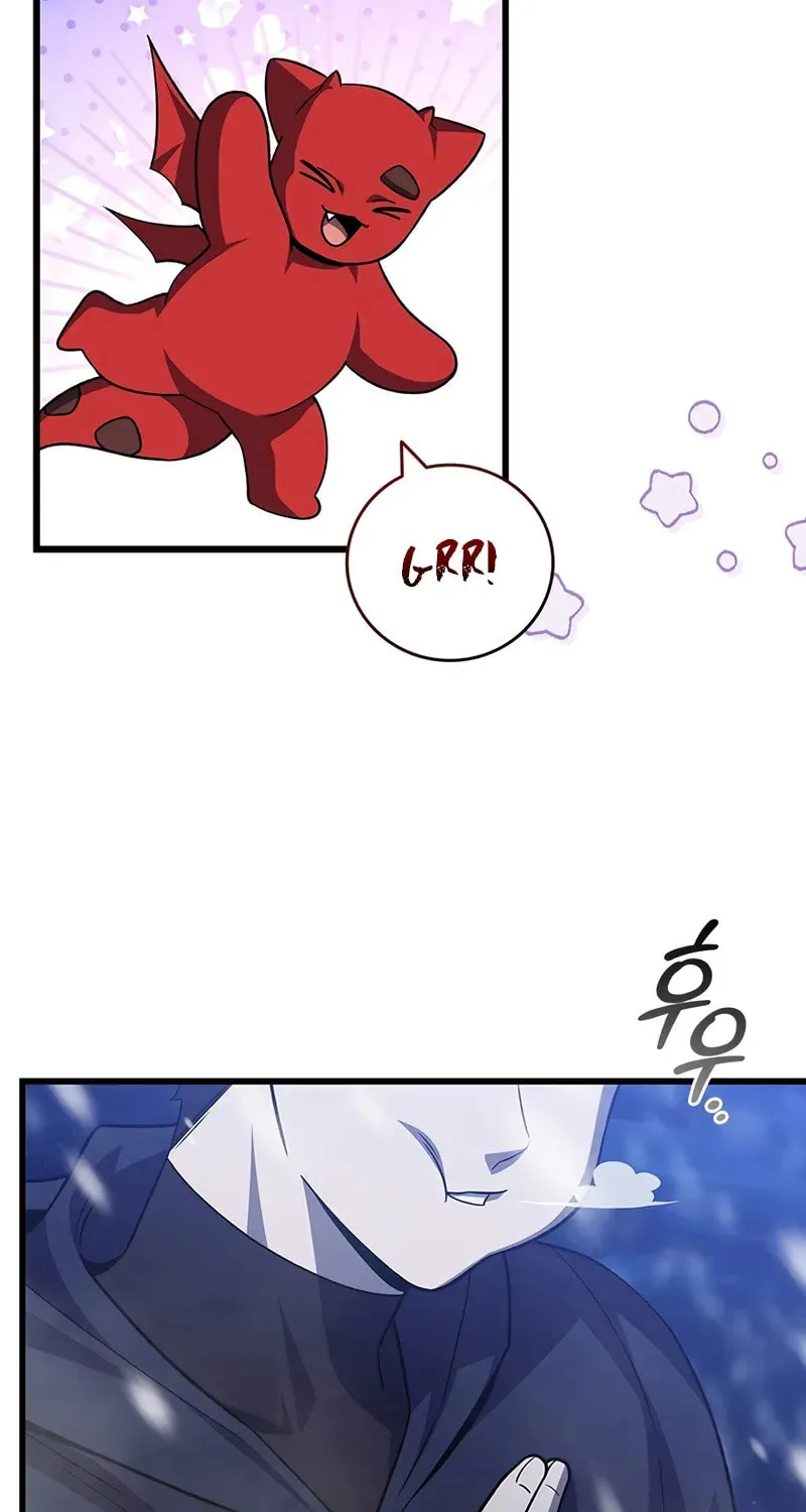 Dragon-Devouring Mage Chapter 106 page 96 - 