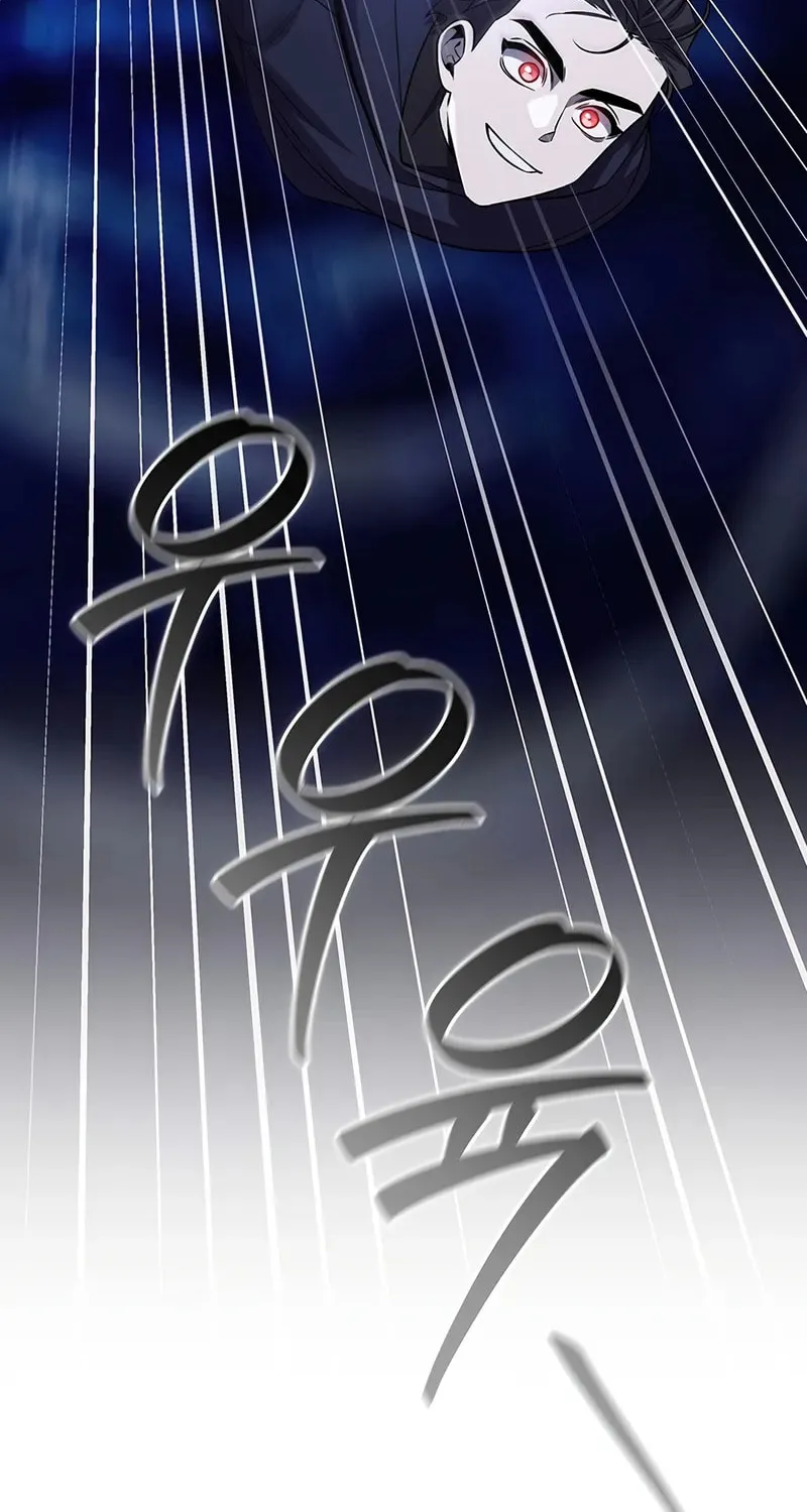 Dragon-Devouring Mage Chapter 106 page 99 - 
