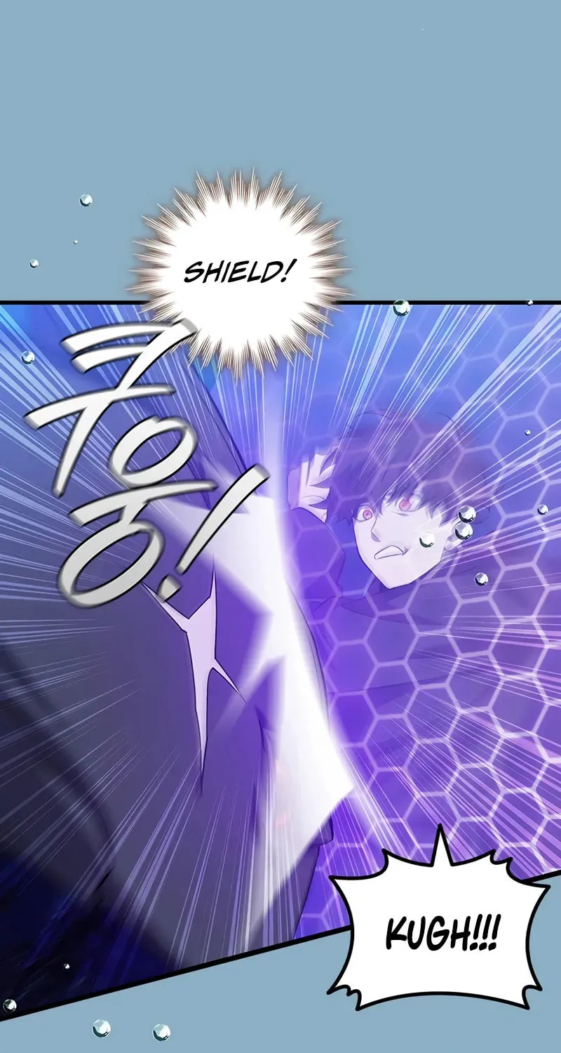 Dragon-Devouring Mage Chapter 107 page 22 - 