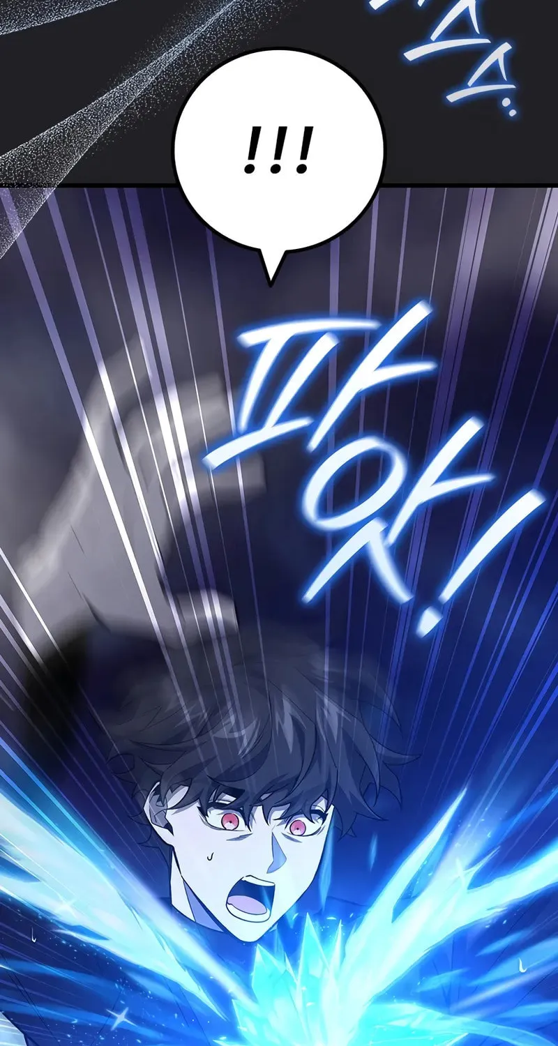Dragon-Devouring Mage Chapter 107 page 49 - 