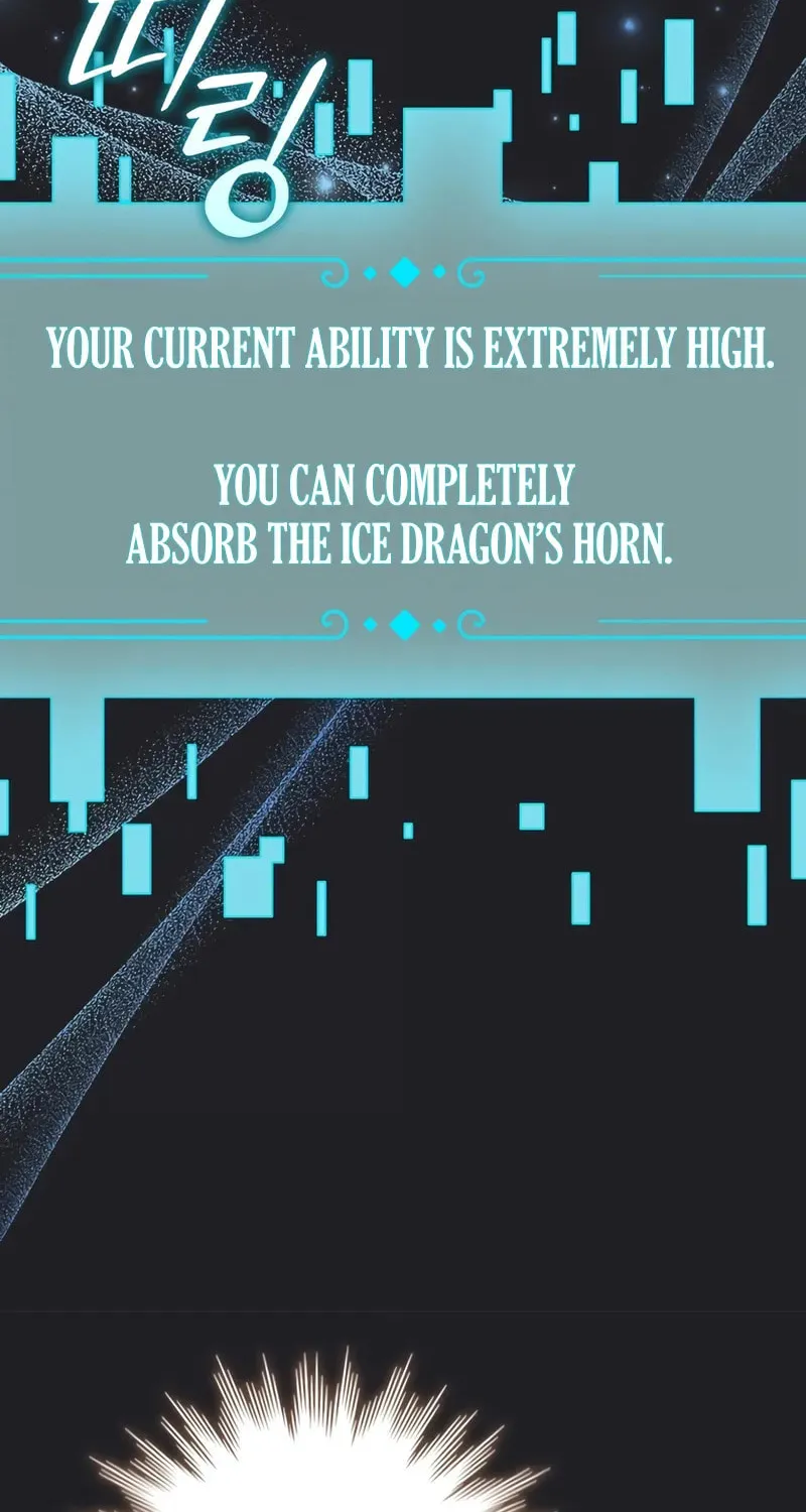 Dragon-Devouring Mage Chapter 107 page 51 - 